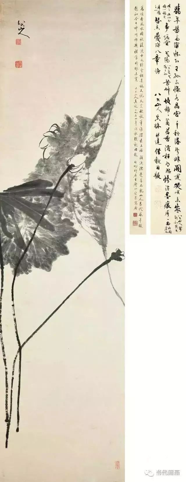 八大山人的畫都賣了多少錢？