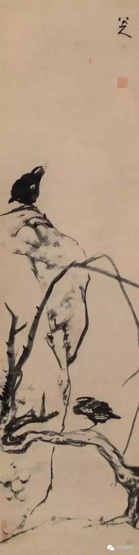 八大山人的畫都賣了多少錢？